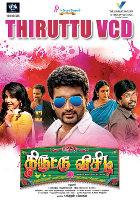 Watch Thiruttu VCD 